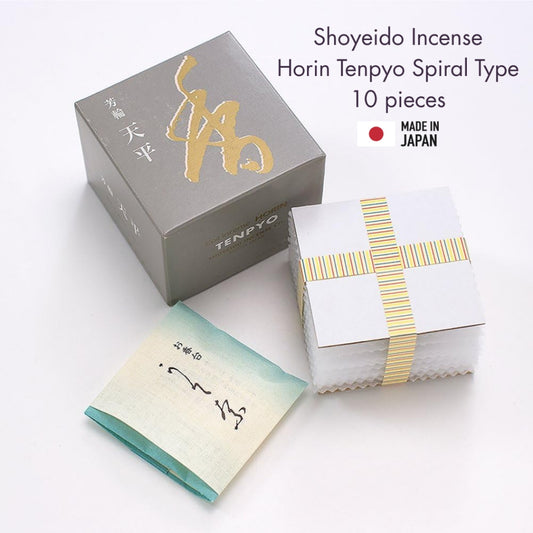 Shoyeido Incense, Horin Tenpyo, Spiral Type, 10 pieces, with Utena Square Type #210521