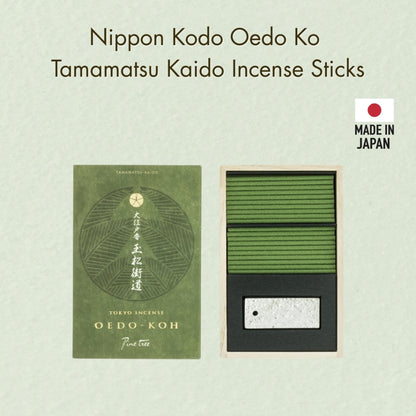Nippon Kodo Oedo Ko Tamamatsu Kaido Incense Sticks (60 pieces) with Incense Holder