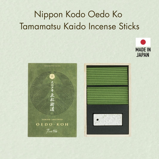 Nippon Kodo Oedo Ko Tamamatsu Kaido Incense Sticks (60 pieces) with Incense Holder