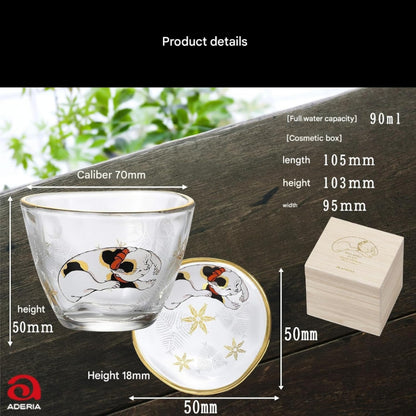 [Made in Japan] ADERIA Edo Cat Sake Cup & Saucer Set - Japanese Made Gift Boxed