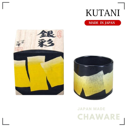 Kutani Ware Colorful Cup “Silver Accent” Yellow | Made in Japan