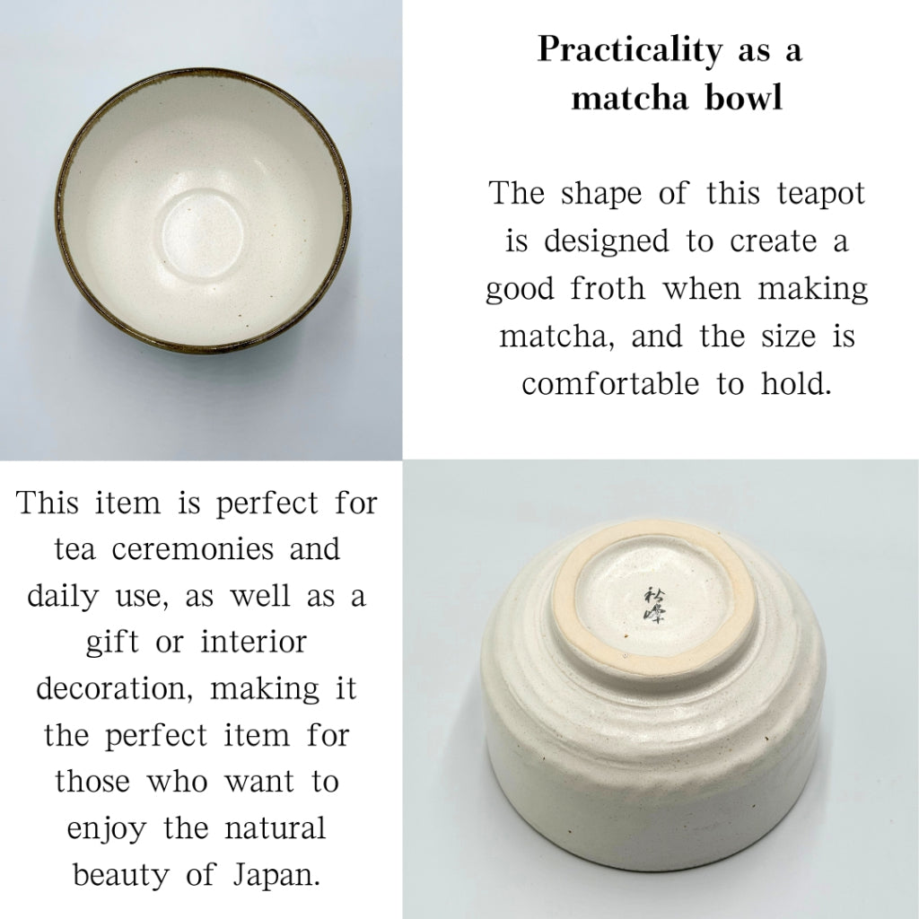 【Matcha Bowl Japan Made】Oboro Sakura Genji Chawan Mino Ware – Handmade Japanese Tea Cup for Ceremony