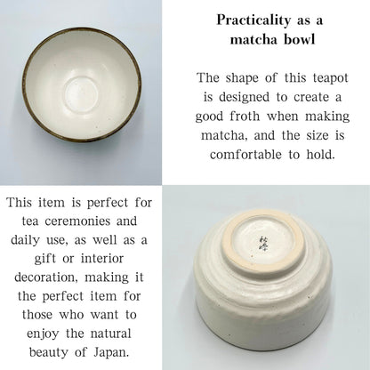 【Matcha Bowl Japan Made】Oboro Sakura Genji Chawan Mino Ware – Handmade Japanese Tea Cup for Ceremony