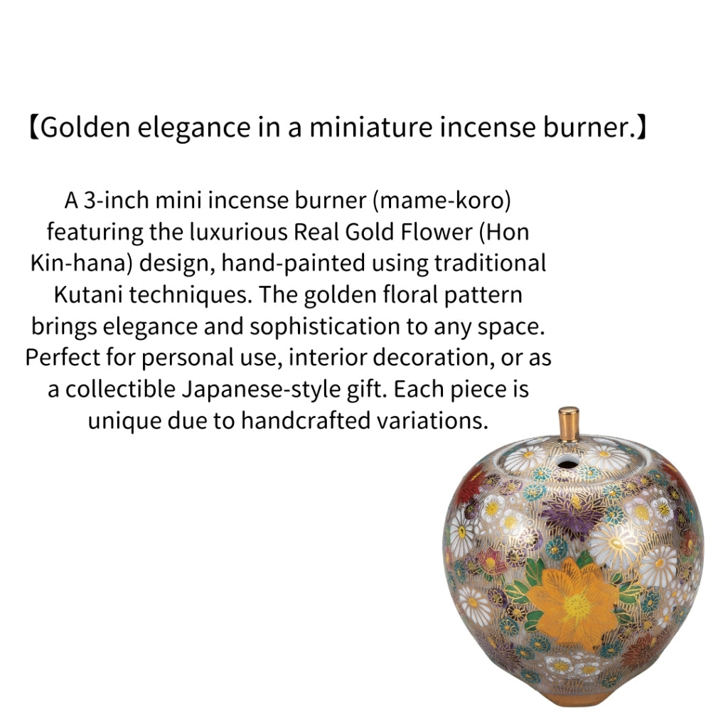 Kutani Ware Mini Incense Burner 3in – Real Gold Flower Design | Made in Japan
