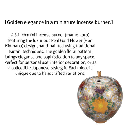Kutani Ware Mini Incense Burner 3in – Real Gold Flower Design | Made in Japan
