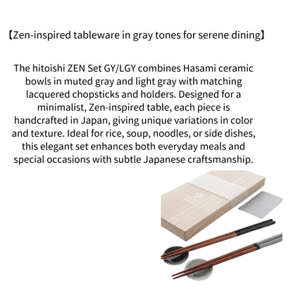 Hasami Hitoishi ZEN Set GY/LGY Chopsticks with Holder Modern Japanese Tableware Made in Japan