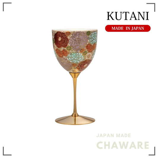 Kutani Ware Wine Cup – Floral Design (Hanazume) | Handcrafted in Japan