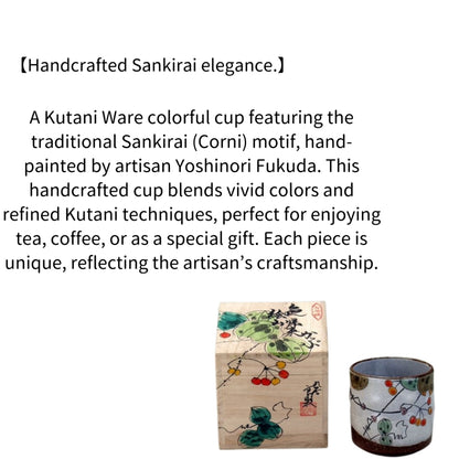 Kutani Ware Colorful Cup “Sankirai” by YoshiNori Fukuda | Made in Japan