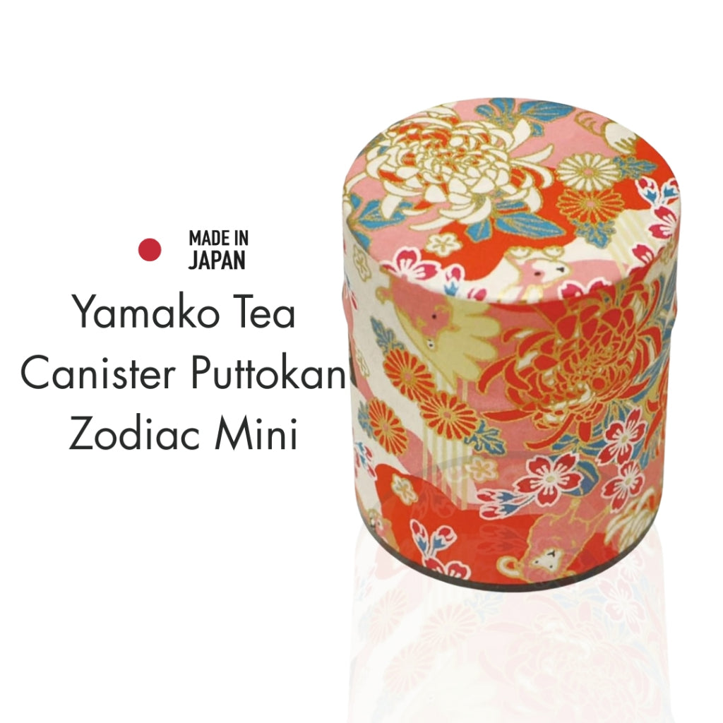Yamako Tea Canister Puttokan Zodiac Mini Made in Japan 792627