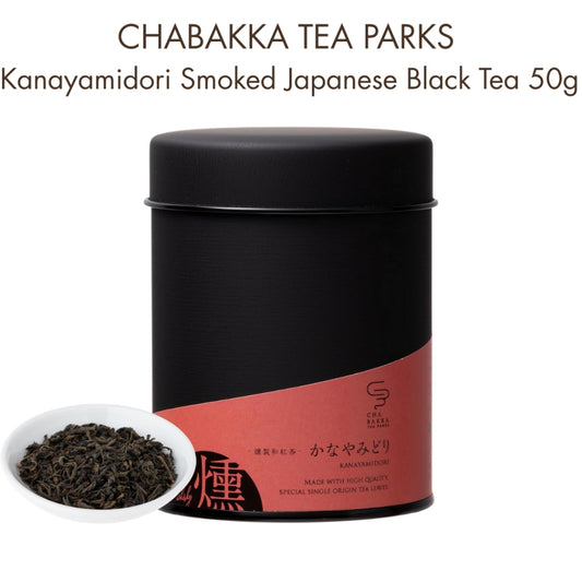 CHABAKKA TEA PARKS Kanayamidori Smoked Japanese Black Tea 50g Loose Leaf [Tea Can] from Shizuoka