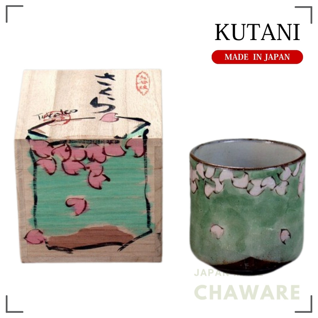 Kutani Ware Colorful Cup “Sakura” by Takako Higashi | Made in Japan
