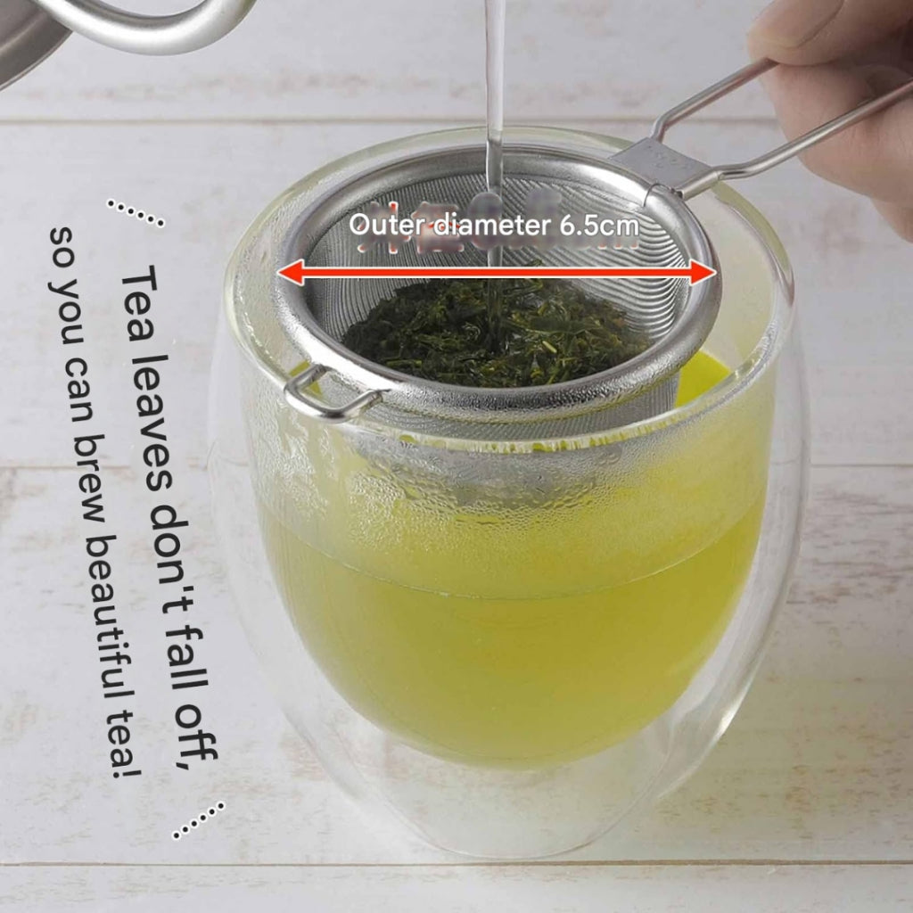 KOGU Tea Tool Tea Strainer Small, Does Not Let Tea Leaves Through, Made in Japan, Stainless Steel Tea Strainer, Fine Mesh, For Black Tea, Mug, Tea Cup, Tsubame Sanjo, 43962, Gift for Birthdays, Anniversaries, Mother's Day, Presented by Shimomura Kihan.