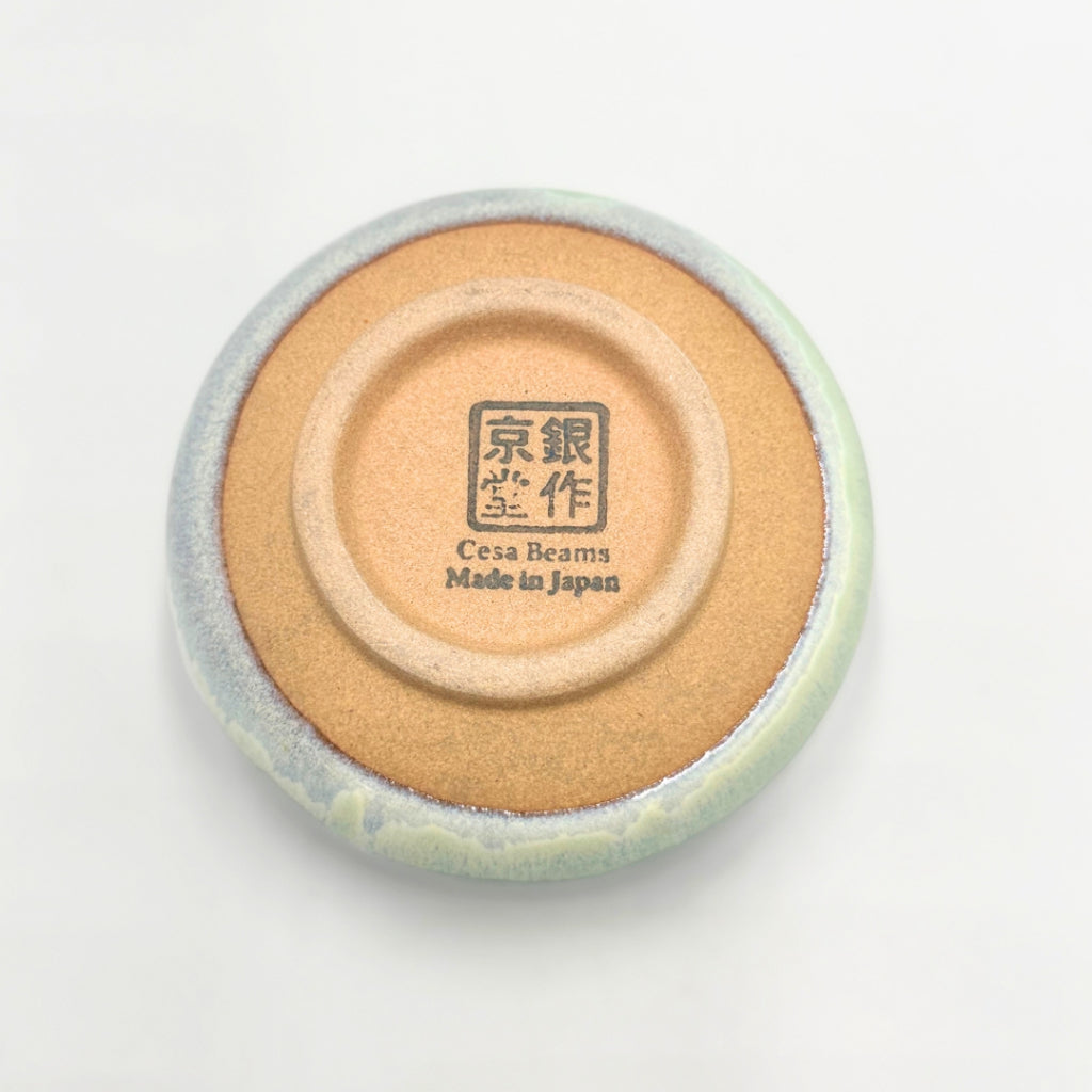 Japanese Handmade Matcha Bowl Katakuchi Pouring Bowl Emerald Flow SUIRYU Ceramic 350ml Made in Japan