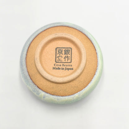 Japanese Handmade Matcha Bowl Katakuchi Pouring Bowl Emerald Flow SUIRYU Ceramic 350ml Made in Japan