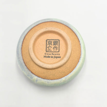 Japanese Handmade Matcha Bowl Katakuchi Pouring Bowl Emerald Flow SUIRYU Ceramic 350ml Made in Japan
