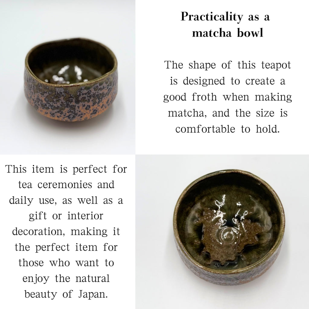 Matcha Bowl Glassy Glaze – Japanese Chawan Mino Ware, Celadon Blue-Green Ceramic, Made in Japan