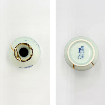 Imari Ware Kintsugi Sake Set Gold Line Rabbit Design Japanese Porcelain Gift Set