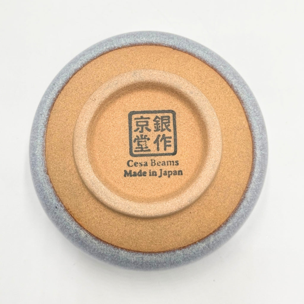 Japanese Handmade Matcha Bowl Katakuchi Haigasumi Ash Mist 350ml Ceramic Tea Ceremony