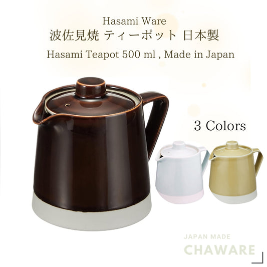 "Hasami Porcelain 'Essence' Teapot Set with Stainless Steel Infuser - 500ml, Assorted Colors (Yellow, Blue, Brown) - Sty