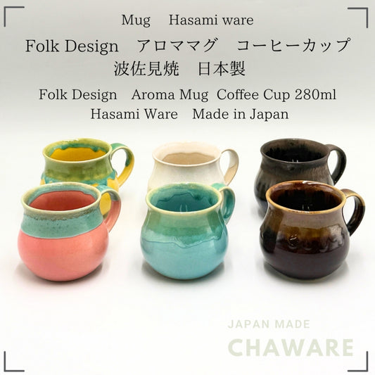 Aroma Mug Hasami Ware Folk Design Coffee Cup 280ml Ceramic Made in Japan