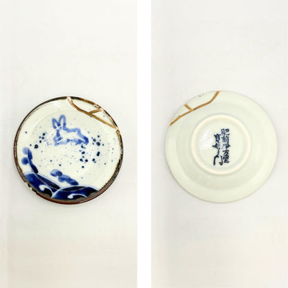 Imari Ware Kintsugi Sake Set Gold Line Rabbit Design Japanese Porcelain Gift Set