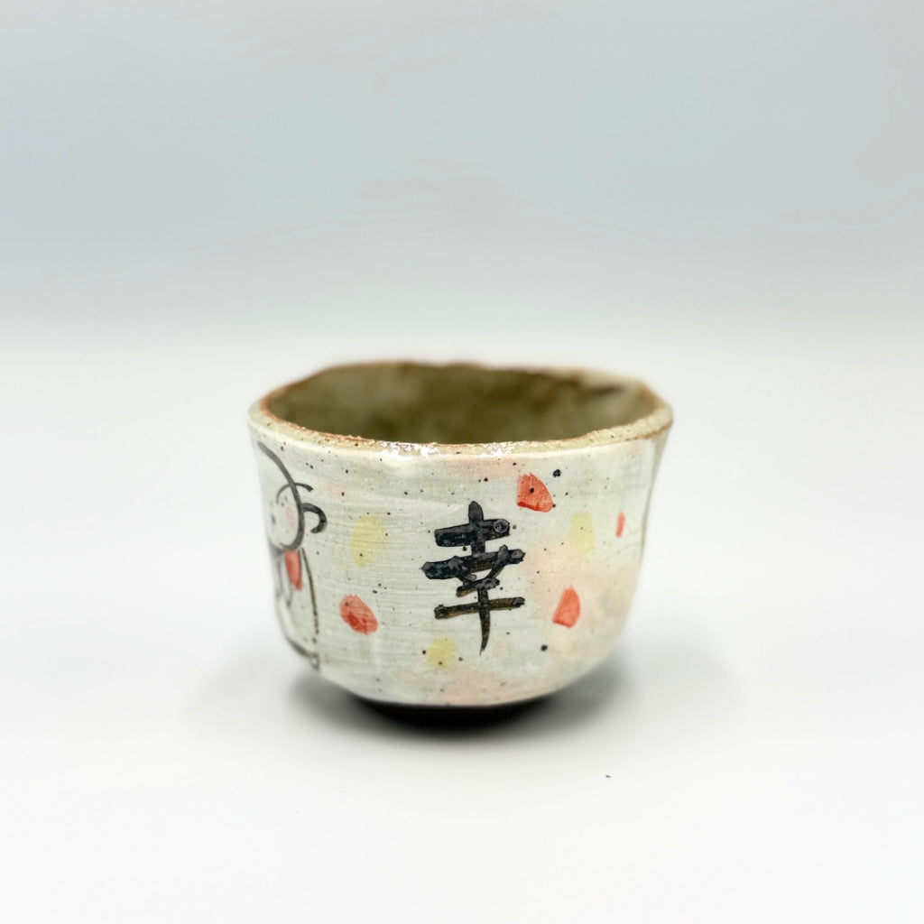 Japanese Jizo Handmade Mini Matcha Bowl Mino Ware Ceramic Tea Cup Made in Japan