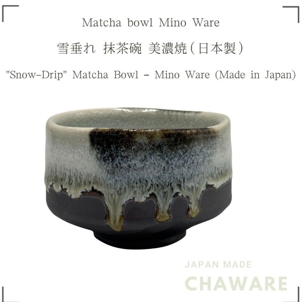 Yukidare Matcha Bowl Mino Ware Japanese Handcrafted Chawan Tea Ceremony Ceramic Made in Japan