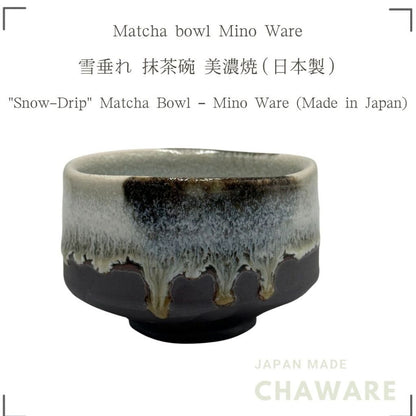 Yukidare Matcha Bowl Mino Ware Japanese Handcrafted Chawan Tea Ceremony Ceramic Made in Japan