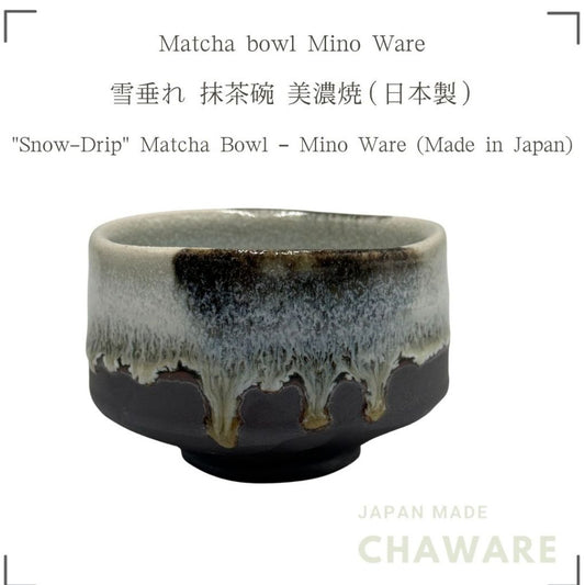 Yukidare Matcha Bowl Mino Ware Japanese Handcrafted Chawan Tea Ceremony Ceramic Made in Japan