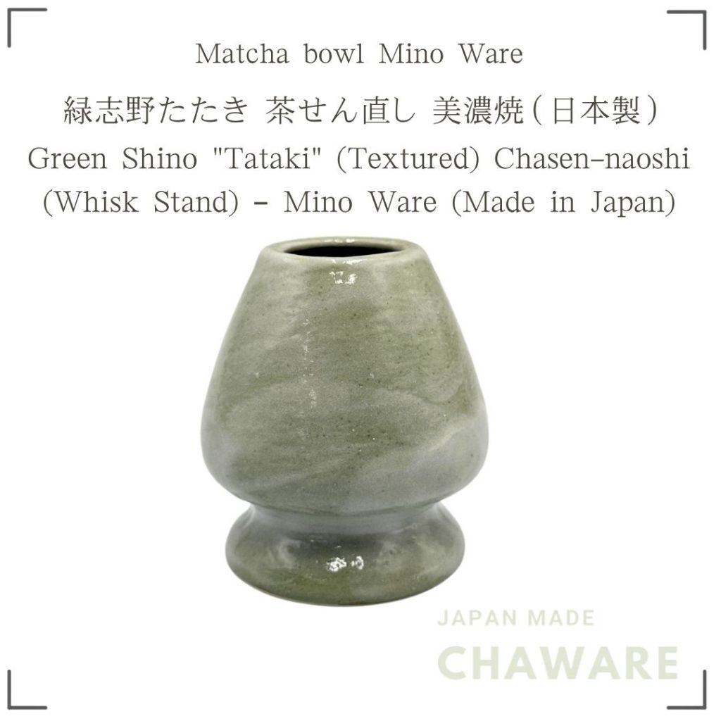Mino Ware Green Shino Tataki Chasen Reshaper Stand Japanese Matcha Tea Ceremony Whisk Holder Japan