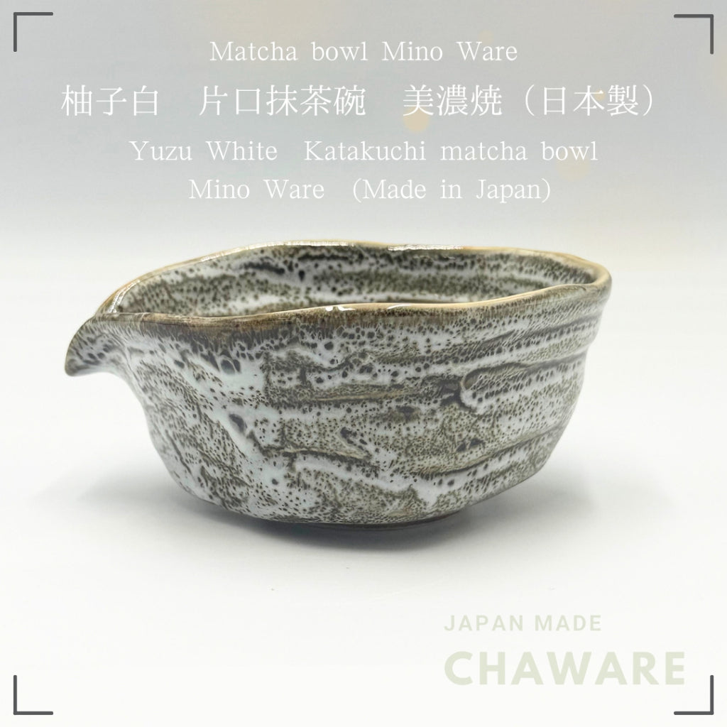 Japanese Mino Ware Yuzu White Katakuchi Matcha Bowl Handcrafted Ceramic Tea Bowl Made in Japan