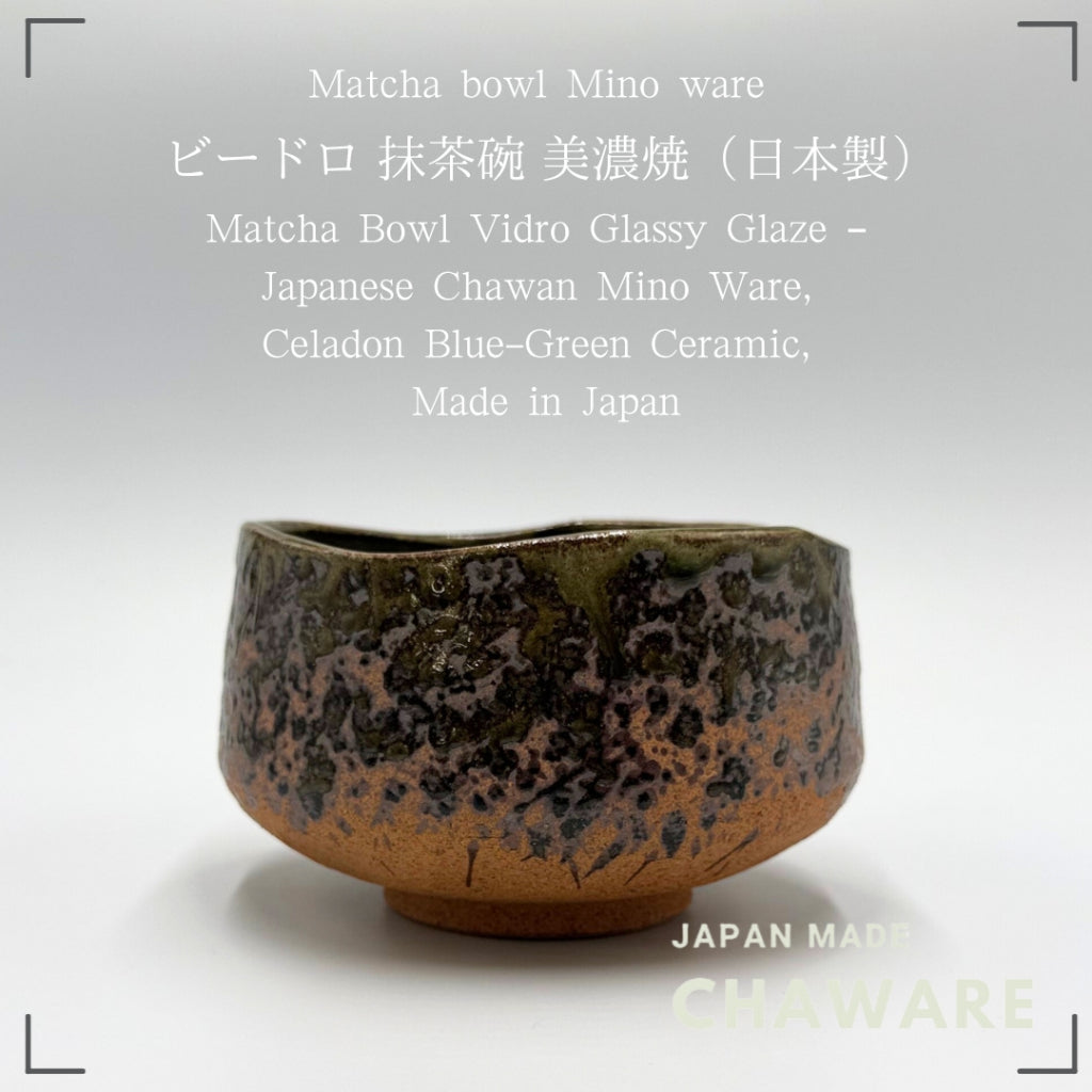 Matcha Bowl Vidro Glassy Glaze – Japanese Chawan Mino Ware, Celadon Blue-Green Ceramic, Made in Japan