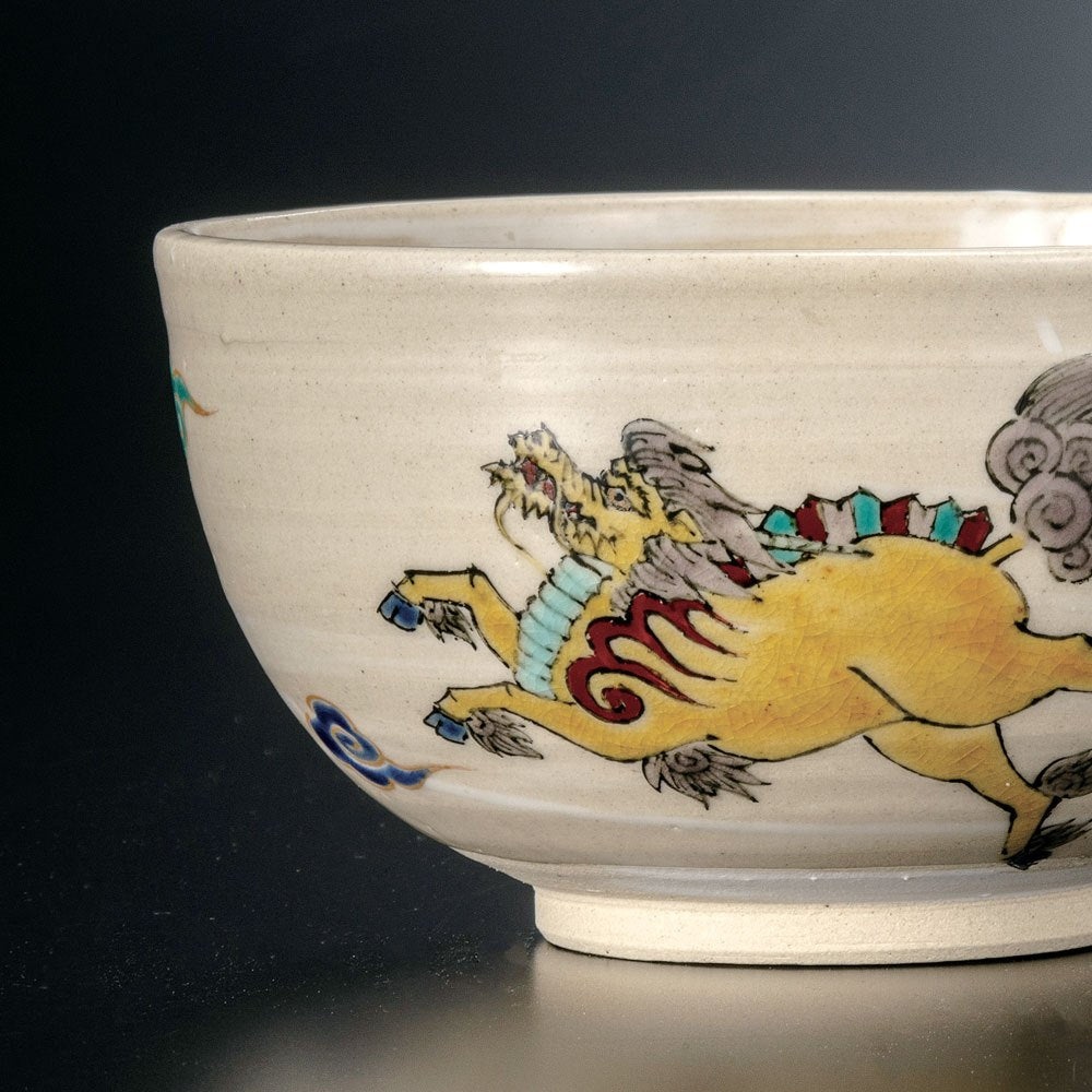 Kutani Ware Matcha Bowl Kirin Auspicious Design Japanese Handcrafted Ceramic Tea Bowl Made in Japan