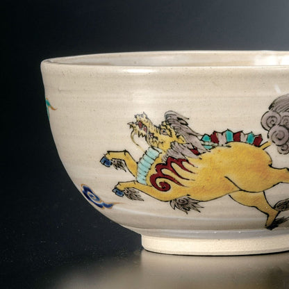 Kutani Ware Matcha Bowl Kirin Auspicious Design Japanese Handcrafted Ceramic Tea Bowl Made in Japan