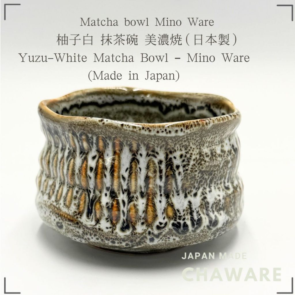 Mino Yaki Matcha Bowl Yuzu White Japanese Ceramic Tea Cup Chawan Made in Japan