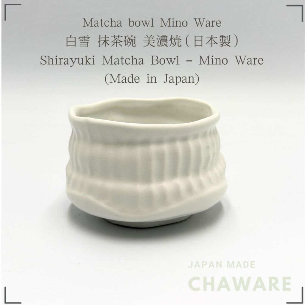 Shirayuki Matcha Bowl Mino Ware Japanese Ceramic Tea Bowl Chawan Φ11cm Made in Japan
