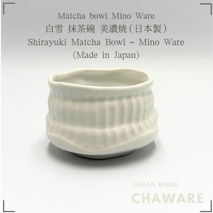 Shirayuki Matcha Bowl Mino Ware Japanese Ceramic Tea Bowl Chawan Φ11cm Made in Japan