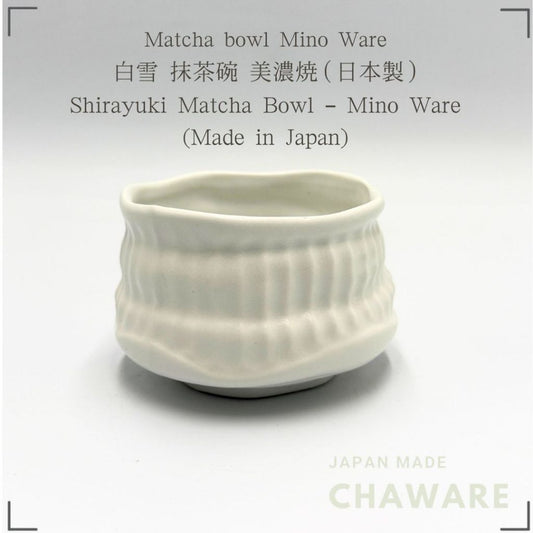 Shirayuki Matcha Bowl Mino Ware Japanese Ceramic Tea Bowl Chawan Φ11cm Made in Japan