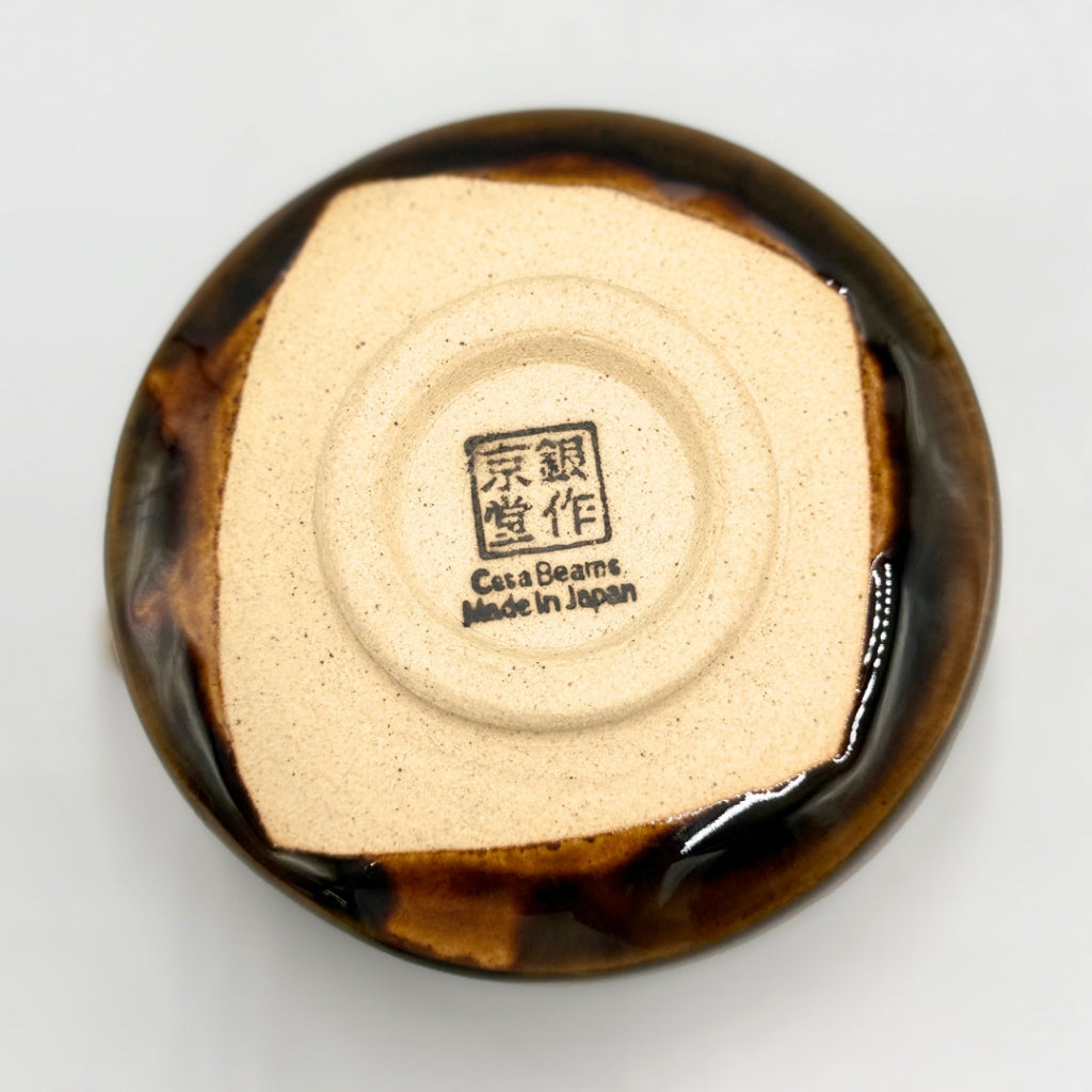 Koyo Katakuchi Matcha Bowl Mino Ware Handcrafted Japanese Ceramic Tea Bowl Made in Japan