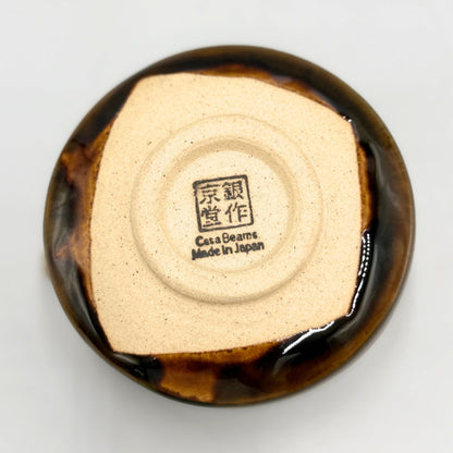 Koyo Katakuchi Matcha Bowl Mino Ware Handcrafted Japanese Ceramic Tea Bowl Made in Japan