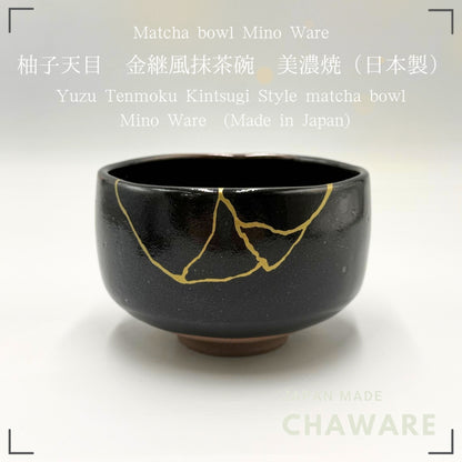 Japanese Matcha Bowl Yuzu Tenmoku Kintsugi Style Chawan Mino Ware Handcrafted Tea Ceremony Ceramic
