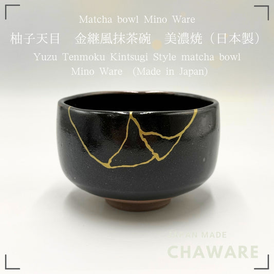 Japanese Matcha Bowl Yuzu Tenmoku Kintsugi Style Chawan Mino Ware Handcrafted Tea Ceremony Ceramic