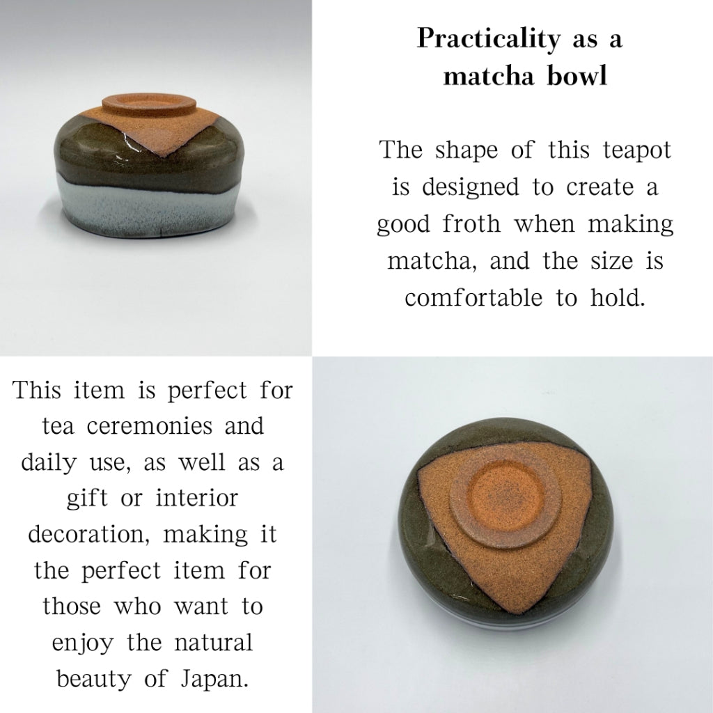 Matcha Bowl Unofu Nagashi – Japanese Chawan Tea Cup, Mino Ware with White Flowing Glaze, Made in Japan
