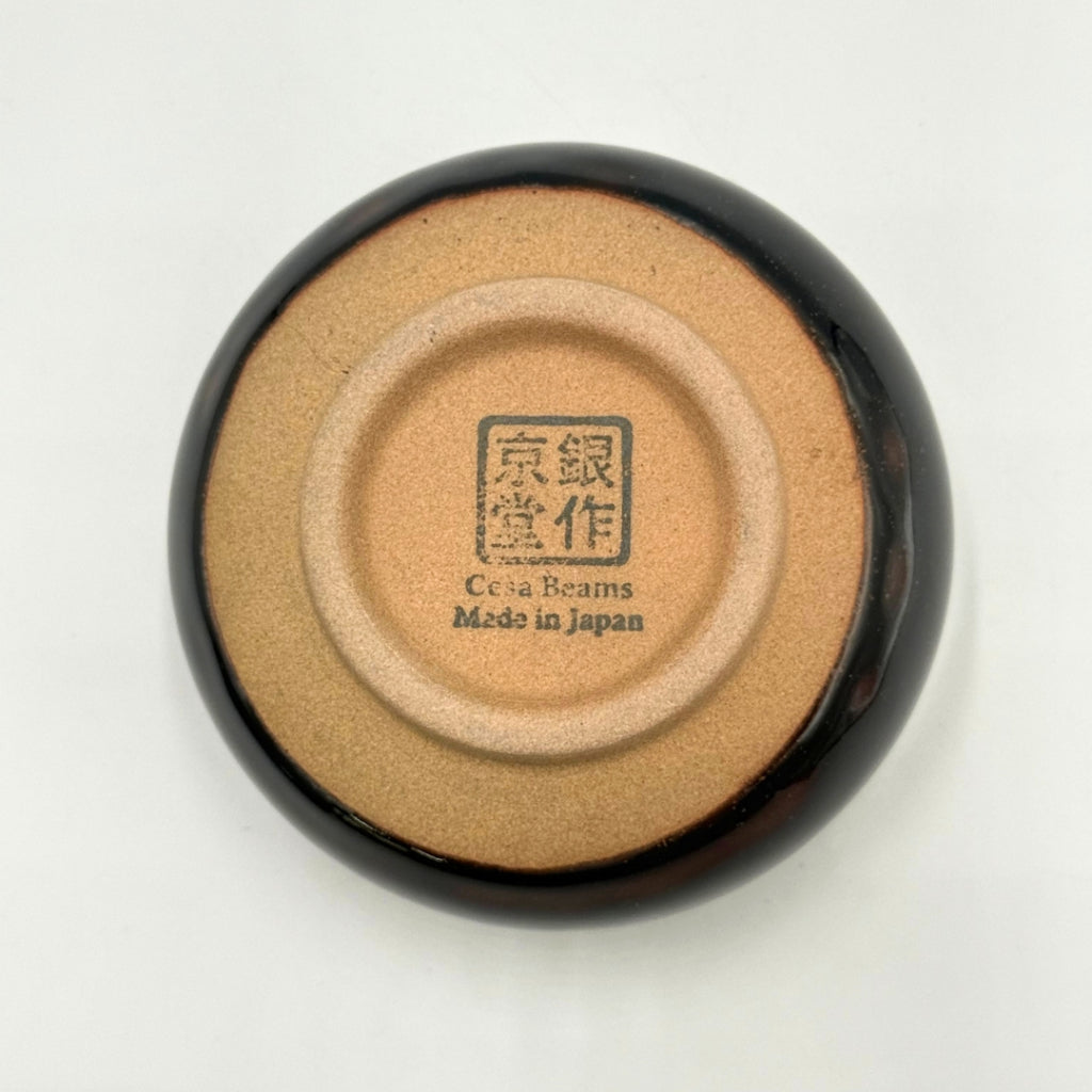 Japanese Handmade Matcha Bowl Kohaku Amber ME-GU-RI Series Ceramic Katakuchi Tea Cup 350ml