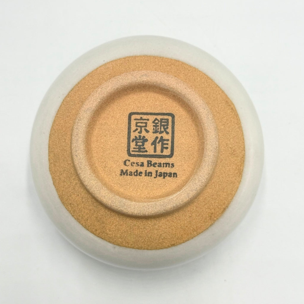 Japanese Handmade Matcha Bowl Wakakusa ME-GU-RI Series Katakuchi Pottery 350ml Tea Ceremony