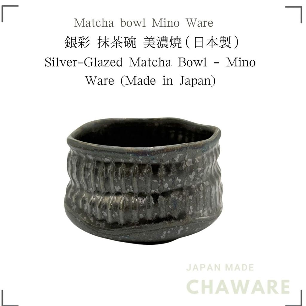 Mino Yaki Silver Glaze Matcha Bowl Japanese Ceramic Tea Cup Chawan Made in Japan