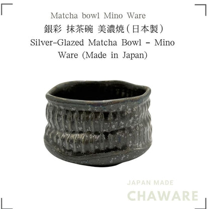 Mino Yaki Silver Glaze Matcha Bowl Japanese Ceramic Tea Cup Chawan Made in Japan