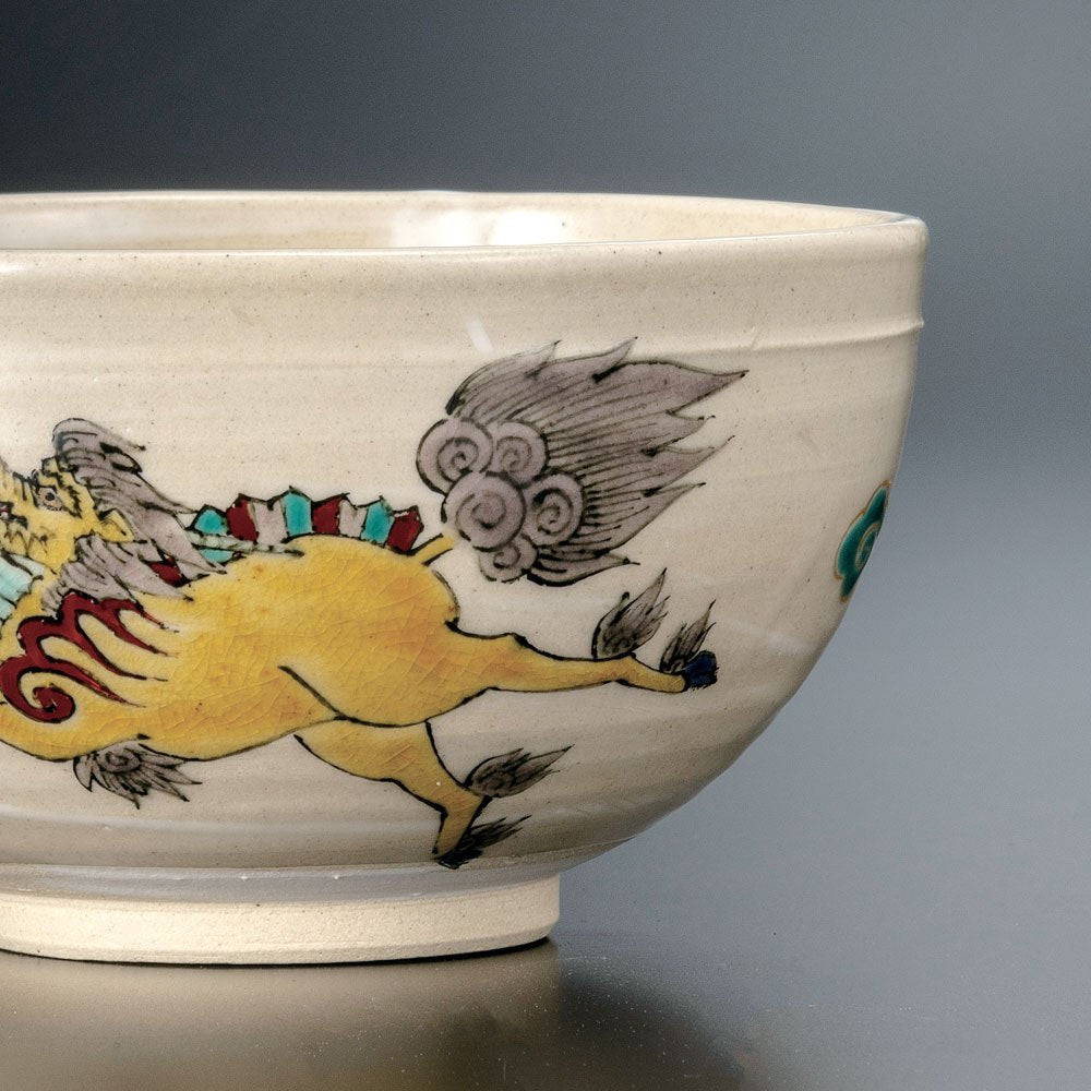 Kutani Ware Matcha Bowl Kirin Auspicious Design Japanese Handcrafted Ceramic Tea Bowl Made in Japan