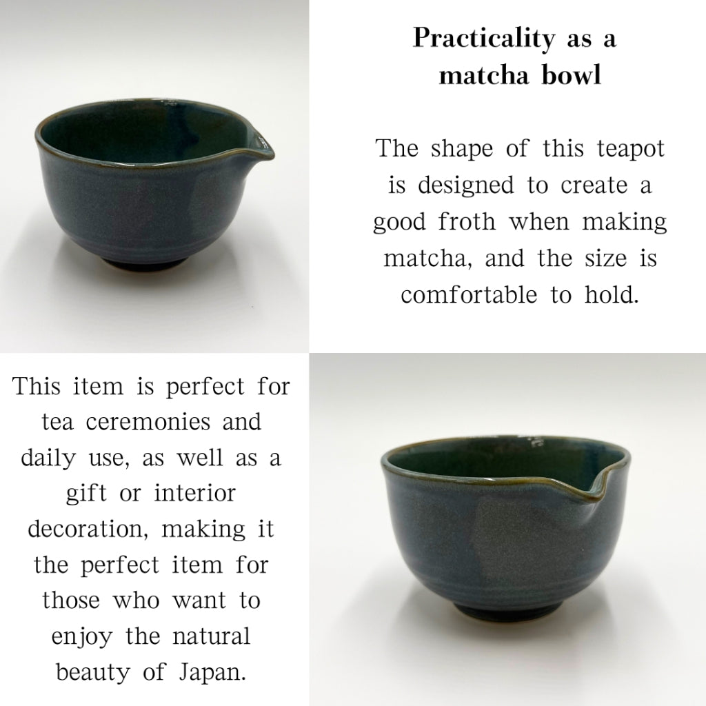 Matcha Bowl Deep Blue Spouted Chawan – Katakuchi Tea Cup, Japanese Mino Ware, Handmade in Japan