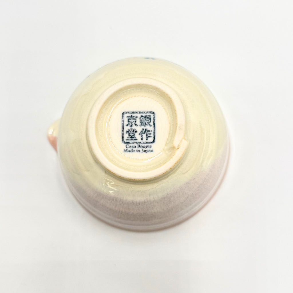 Japanese Mino Ware Matcha Bowl Mt Fuji Design Handmade Pouring Spout Tea Ceremony Latte Art